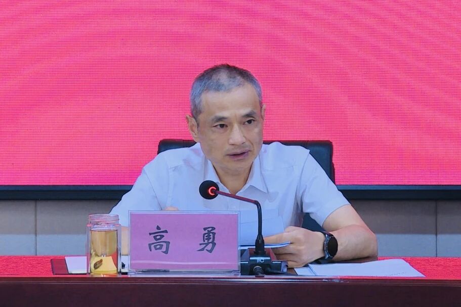 易門縣黨校工作專題會強調：奮力開創新時...